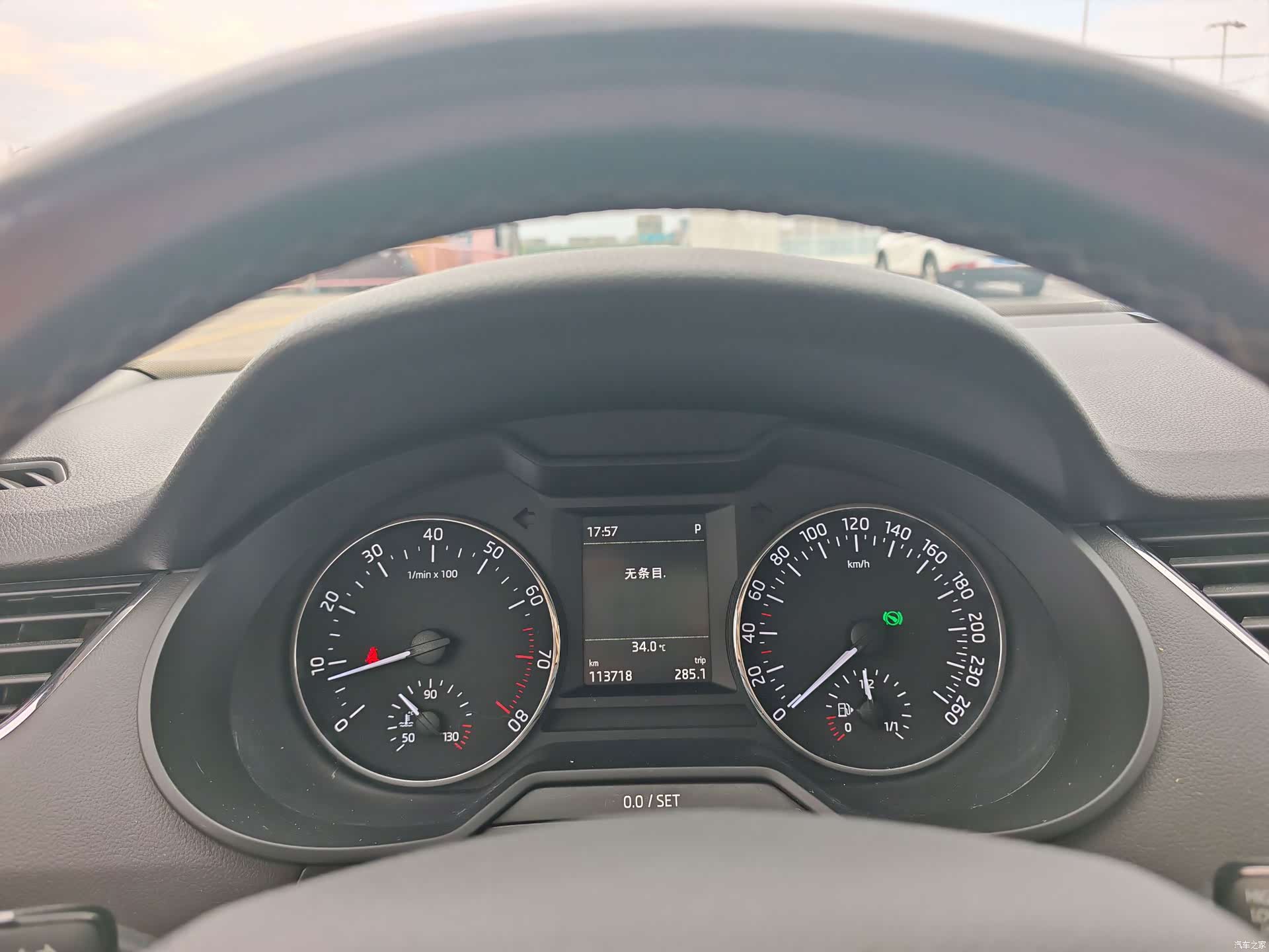 Skoda Octavia, 2014 16