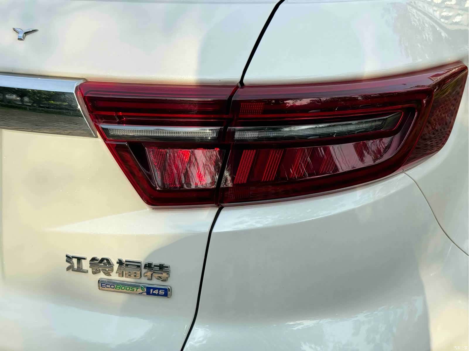 Ford Territory, 2021 28