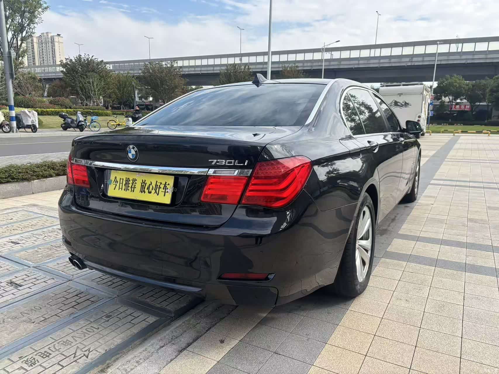 BMW 7 Series, 2011 3