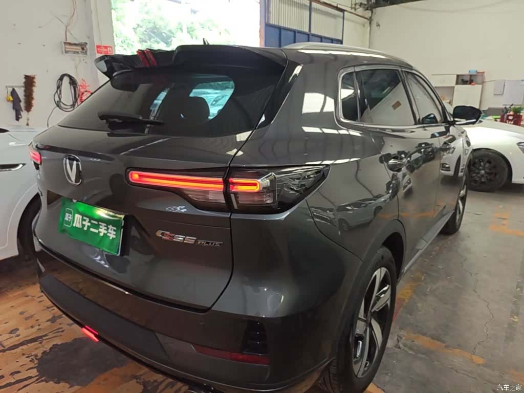 Changan CS55, 2024 7