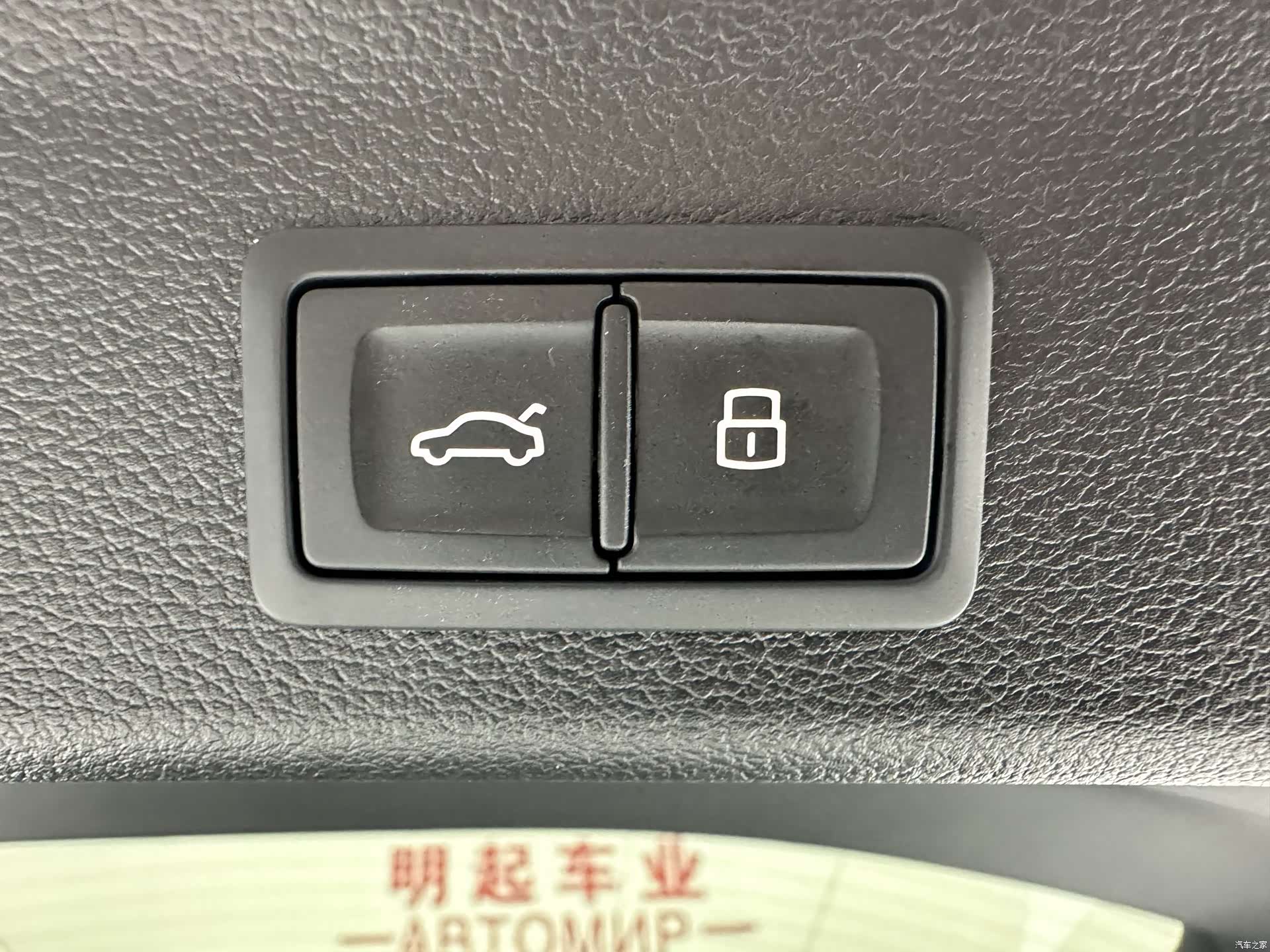 Audi Q3, 2023 17