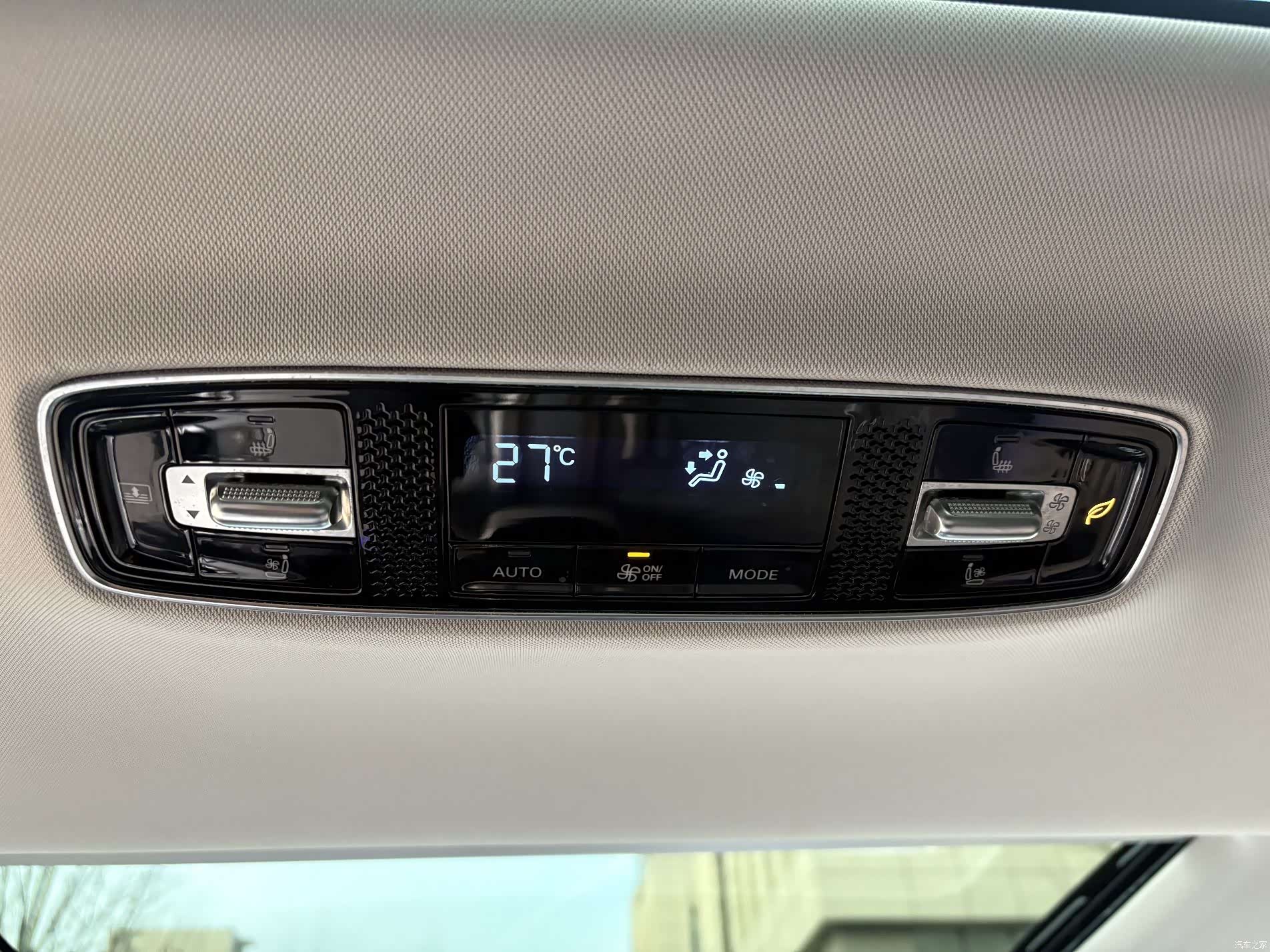 Roewe iMAX8, 2021 22