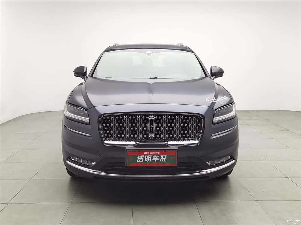 Lincoln Nautilus, 2021 3