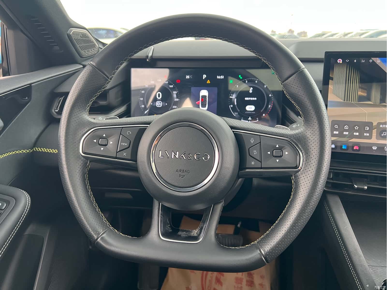 Lynk & Co 02, 2023 6