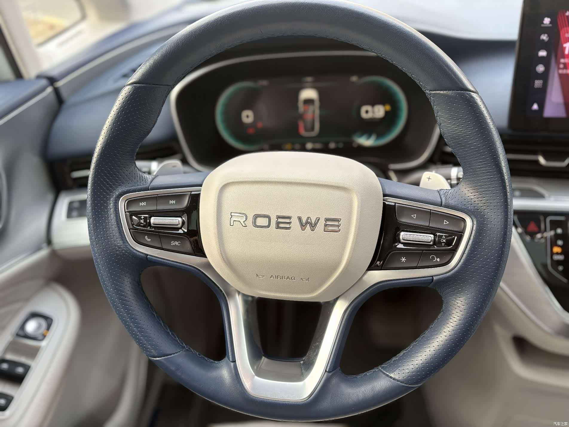 Roewe iMAX8, 2021 9