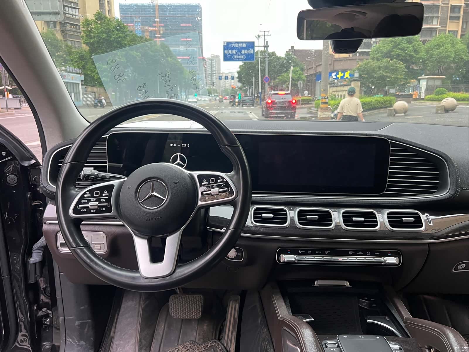 Mercedes-Benz GLE, 2021 23