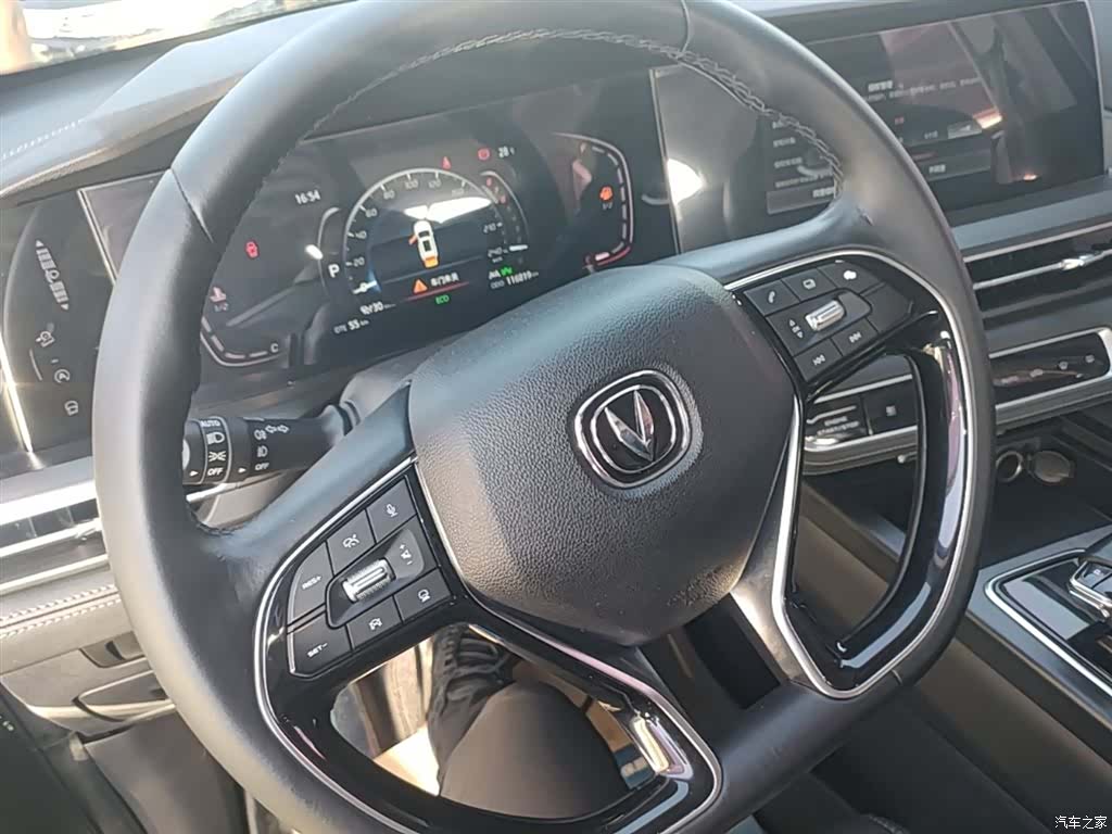 Changan CS75, 2021 11