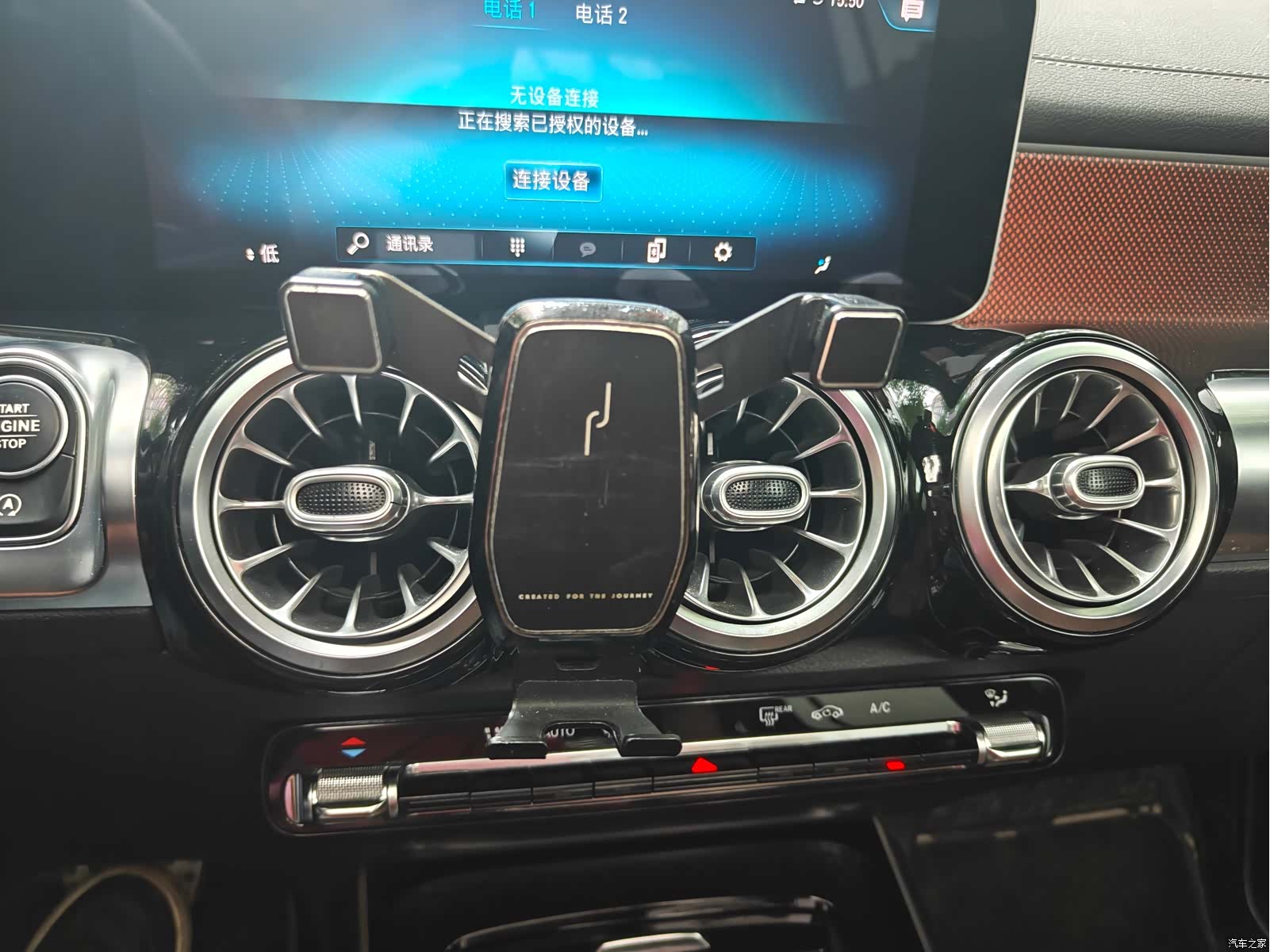 Mercedes-Benz GLB, 2019 8