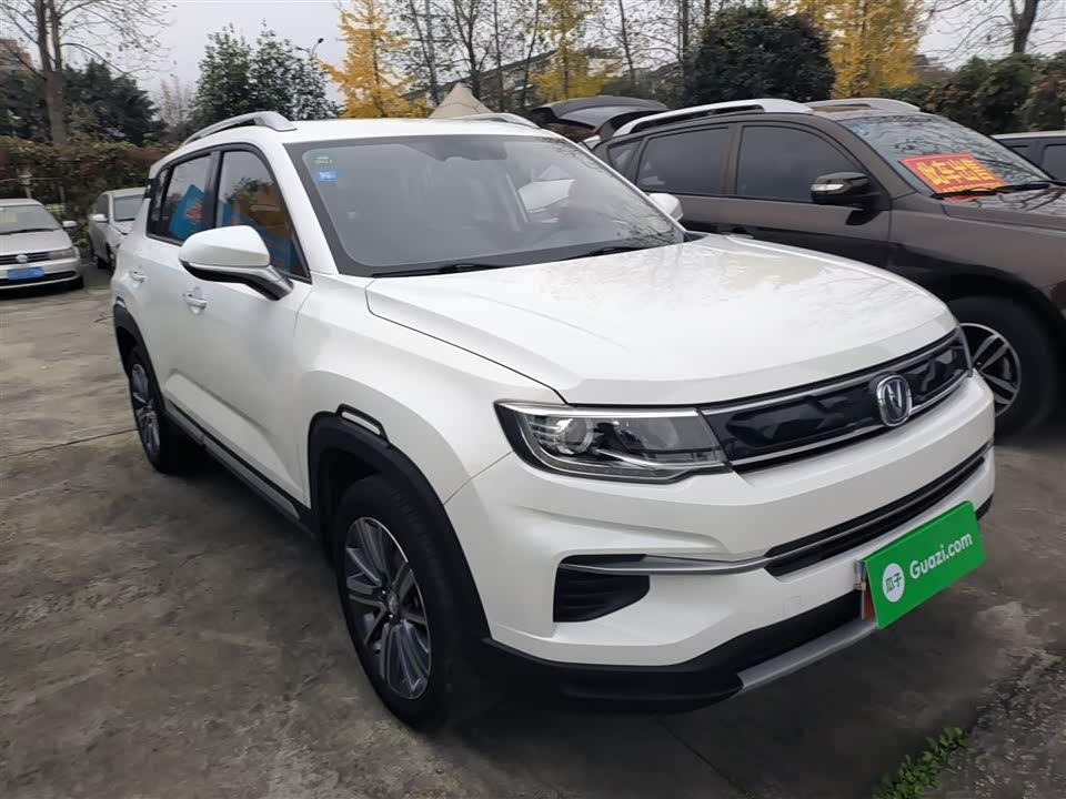Changan CS35PLUS