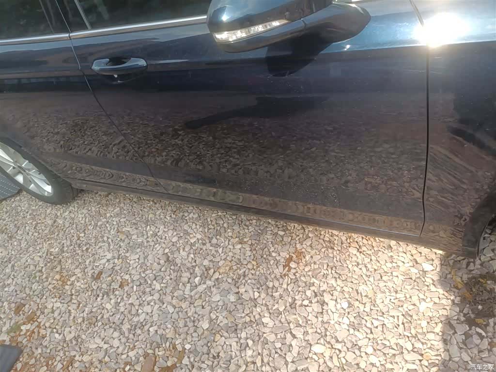 Ford Mondeo, 2022 21
