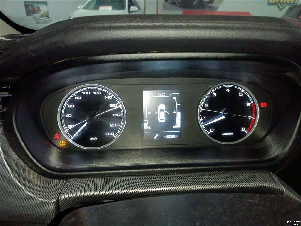 Chery 5, 2020 12