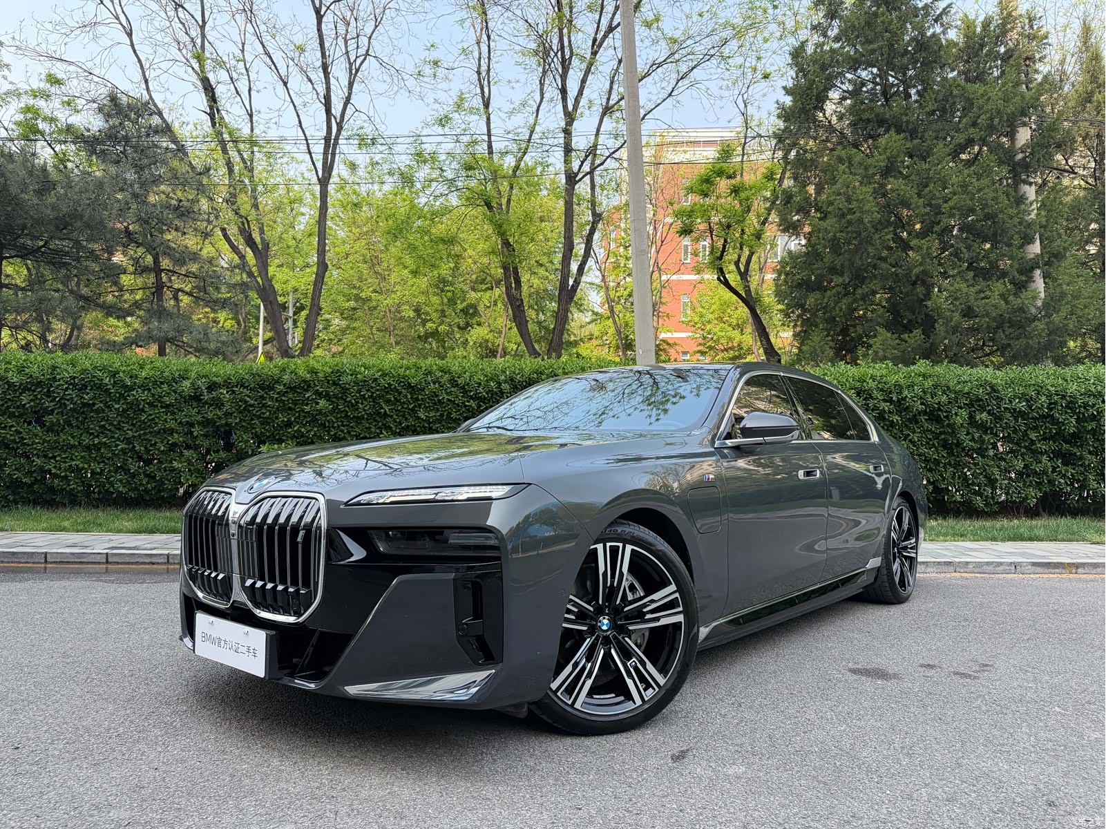 BMW i7, 2023 1