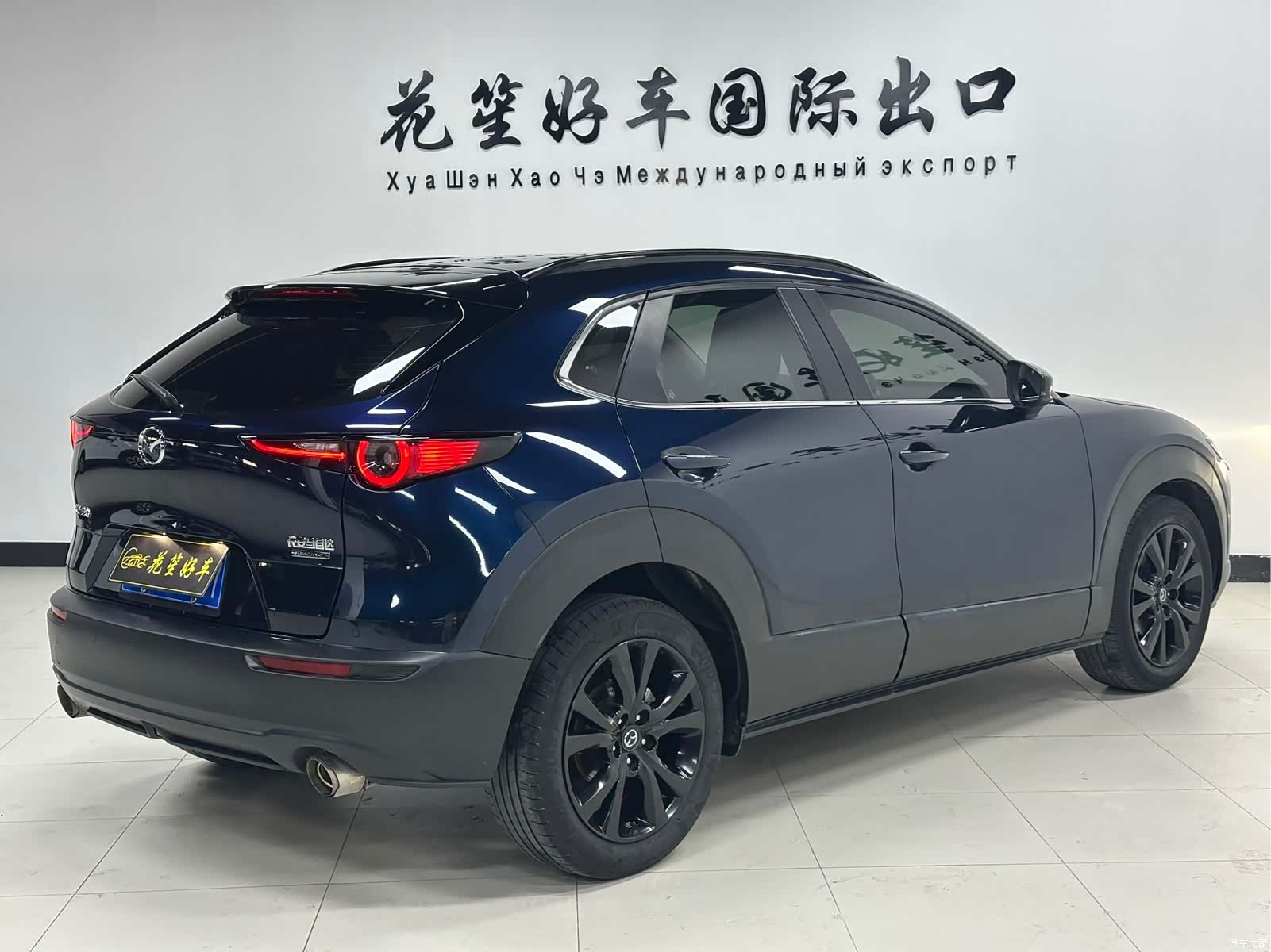 Mazda CX-30, 2022 7