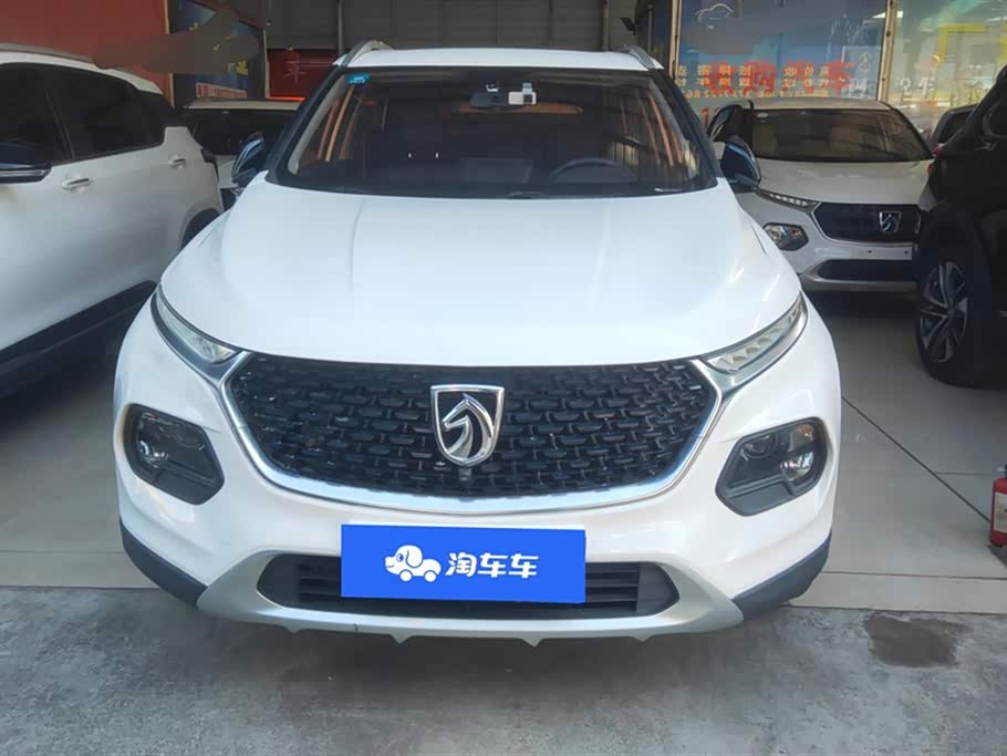Baoding 510