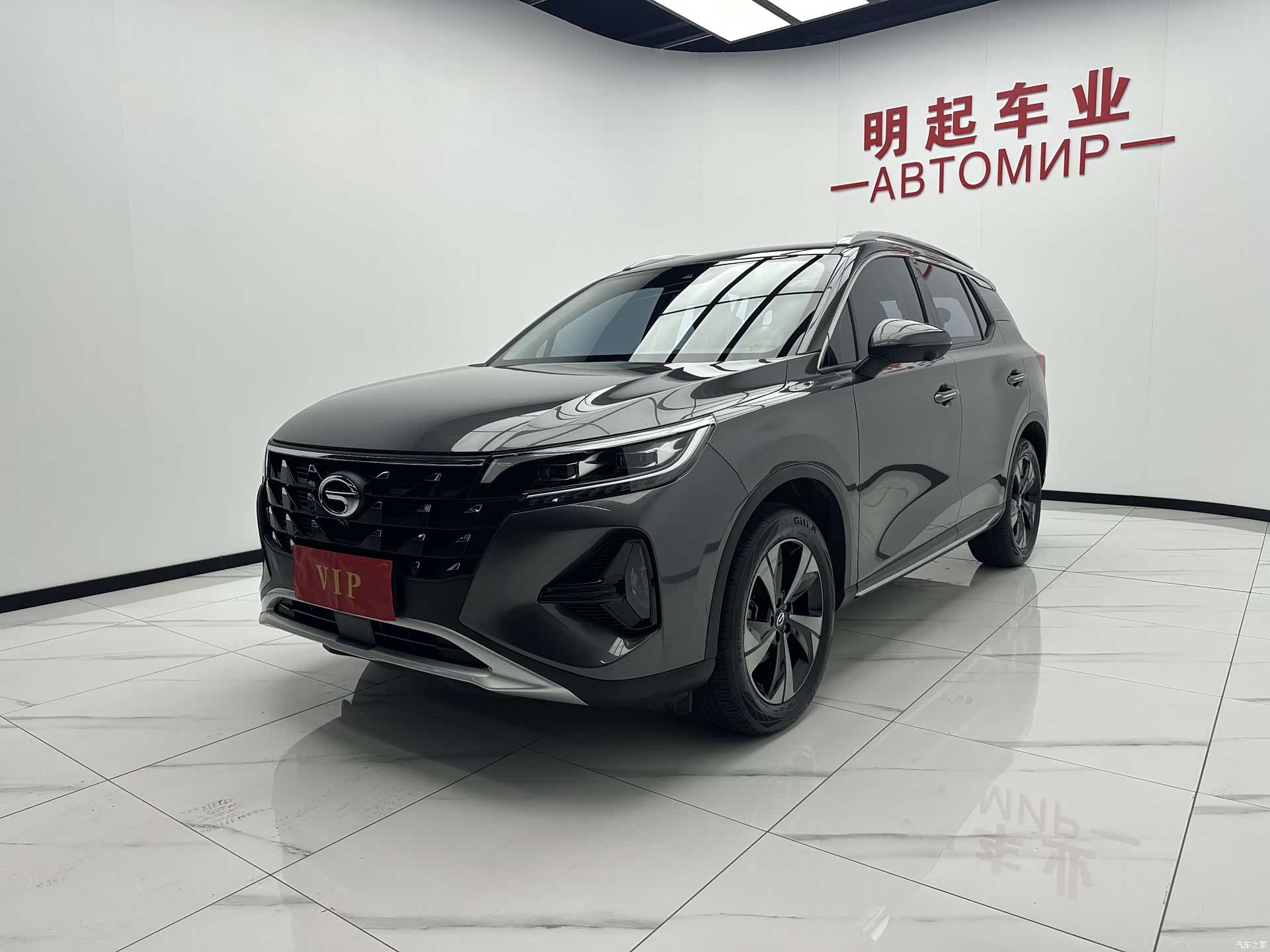 GAC GS4, 2022 4