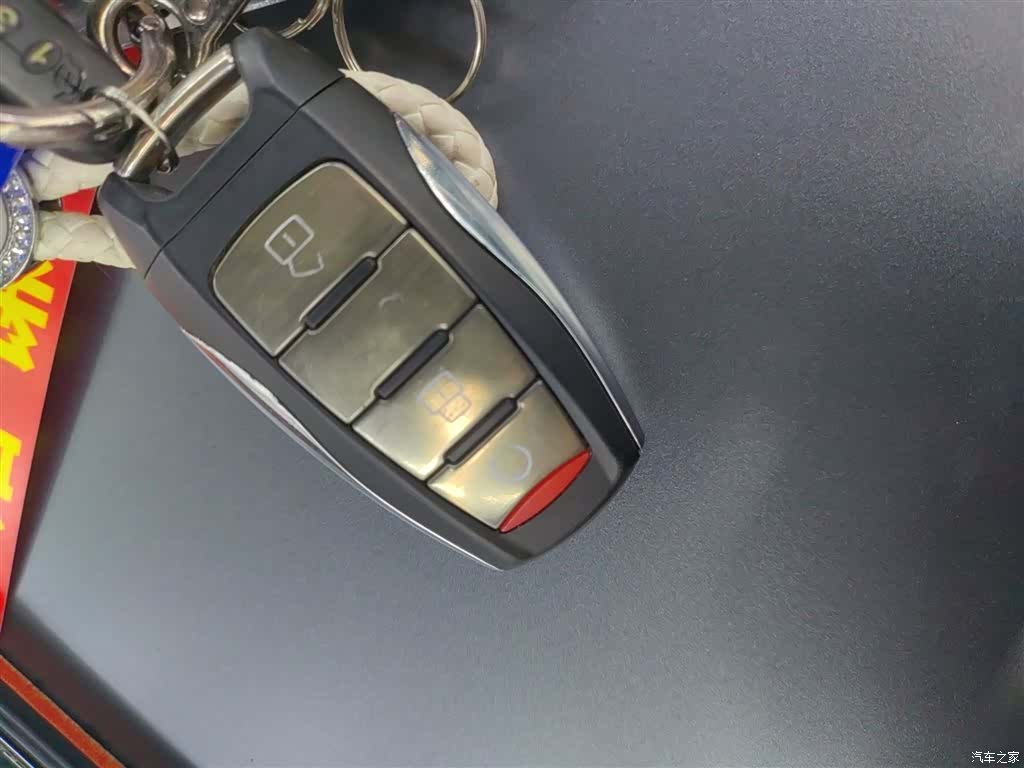 Haval H9, 2022 9
