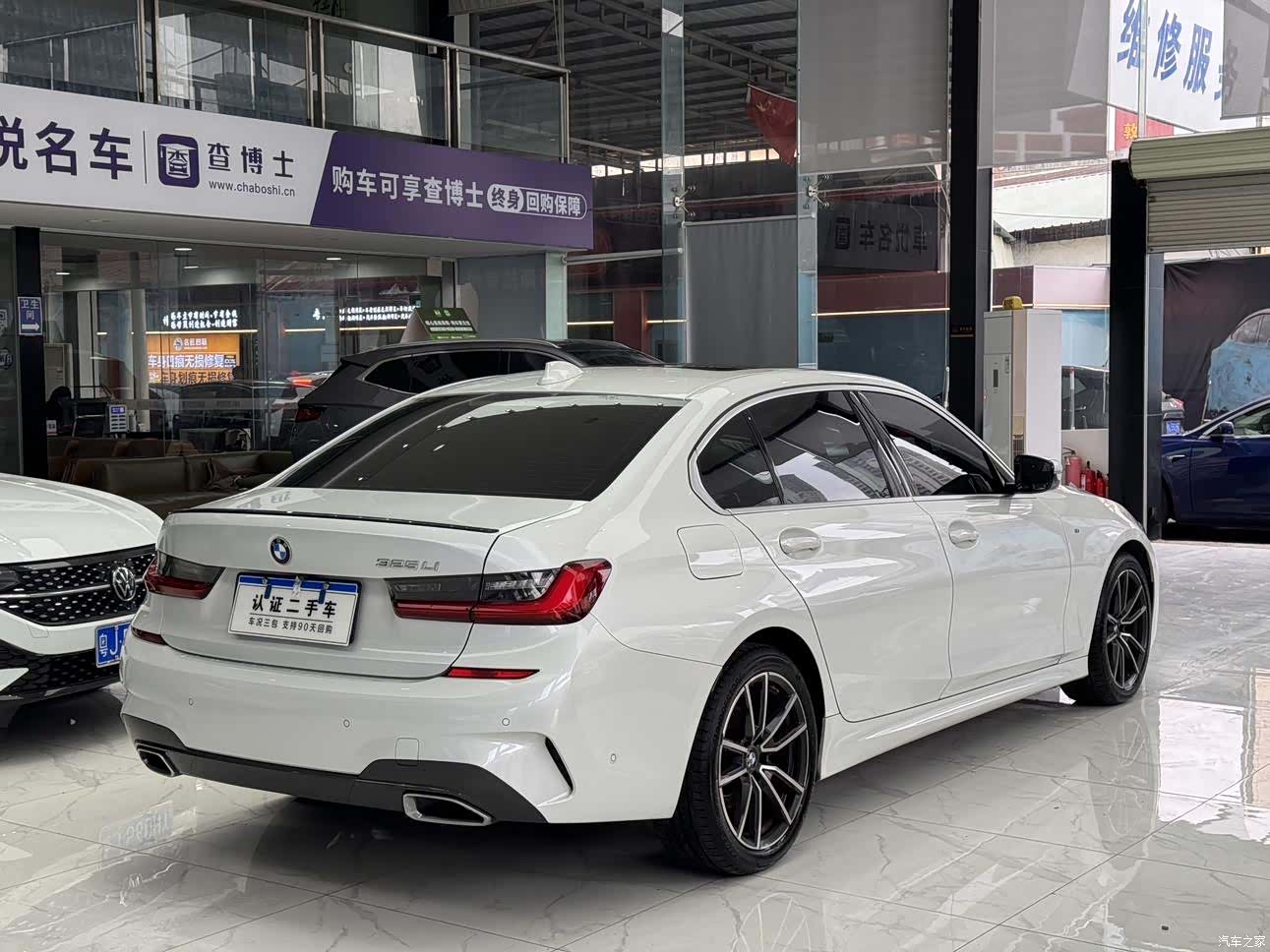 BMW 3 Series, 2019 4