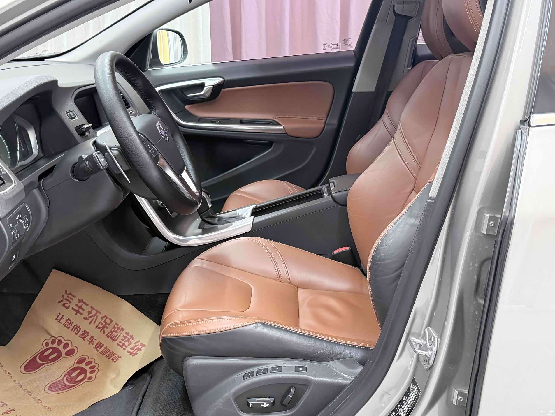 Volvo V60, 2014 4