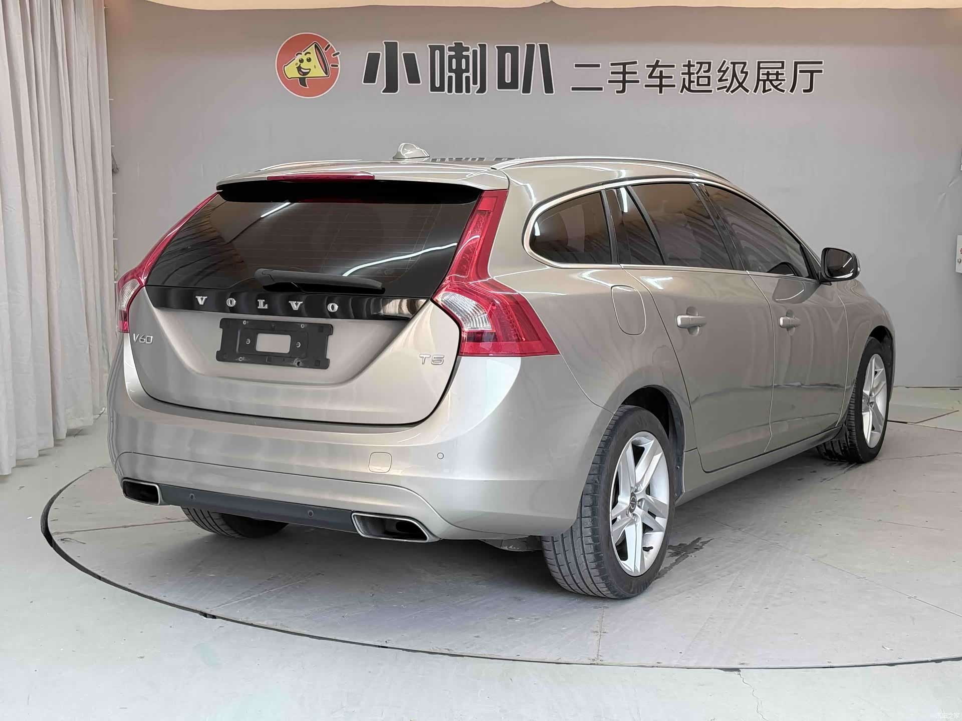 Volvo V60, 2014 29