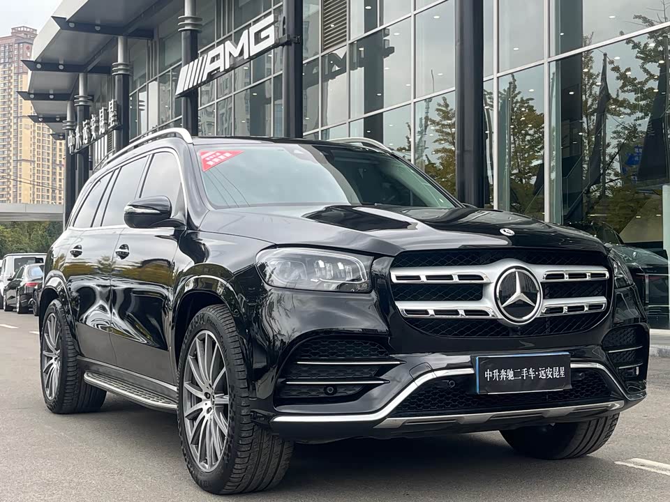 Mercedes-Benz GLS