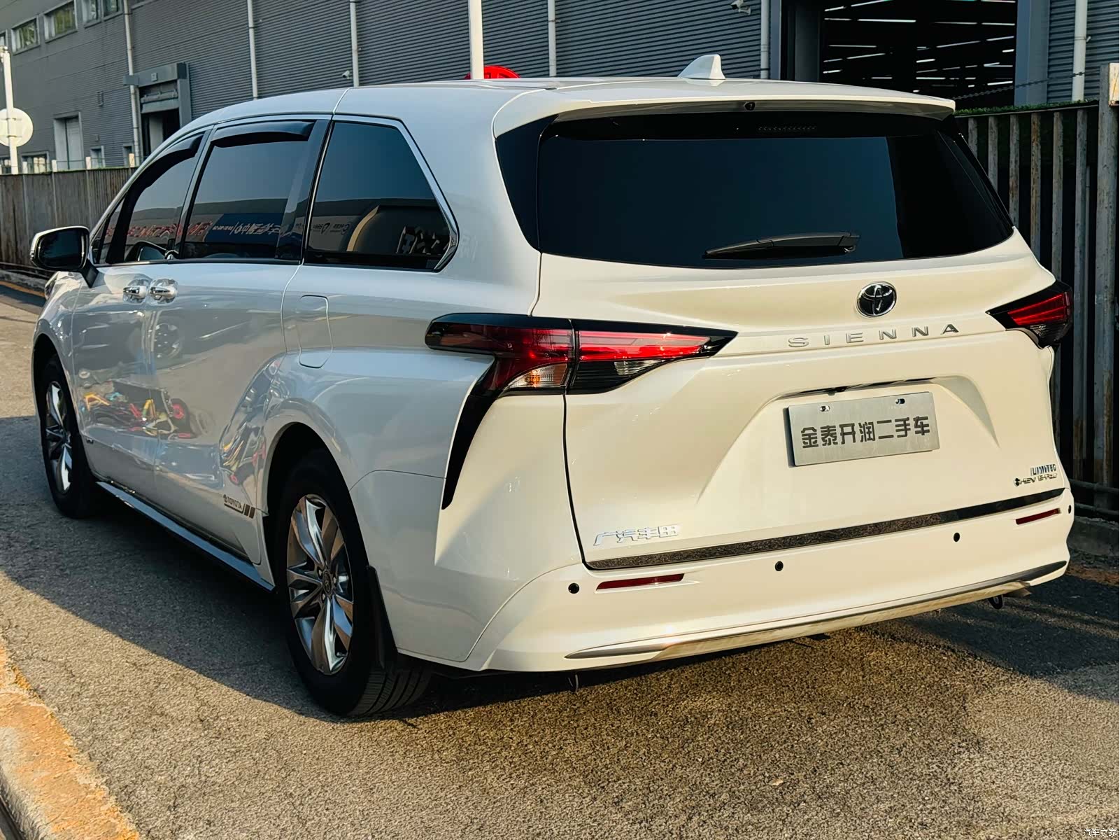 Toyota Sienna, 2025 27