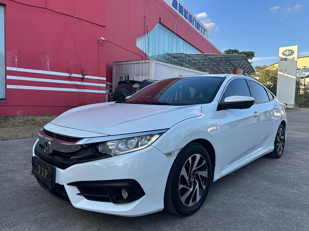 Honda Civic 2016 220TURBO CVT Luxury