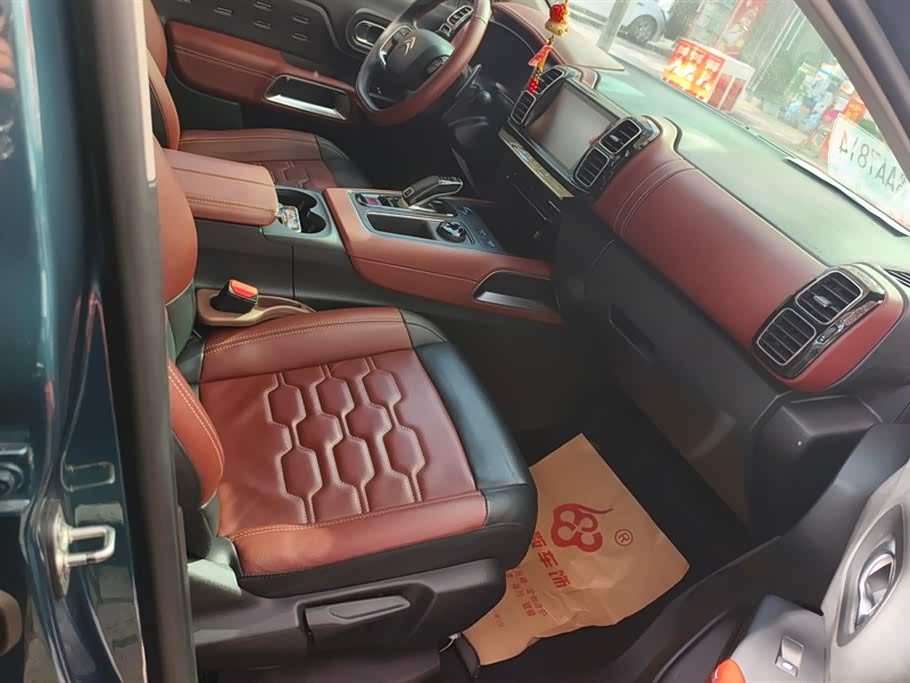 Citroen Tianyi C5 AIRCROSS