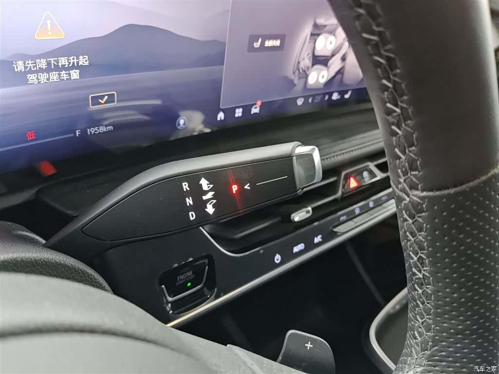 Buick LaCrosse, 2024 10