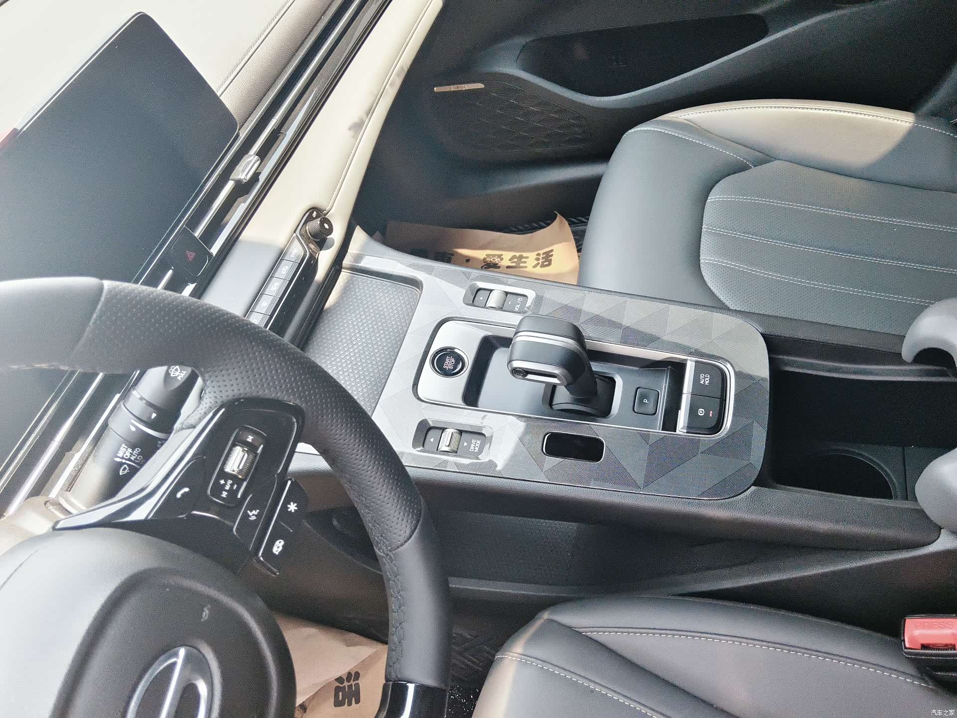 Trumpchi Empow, 2024 все фото
