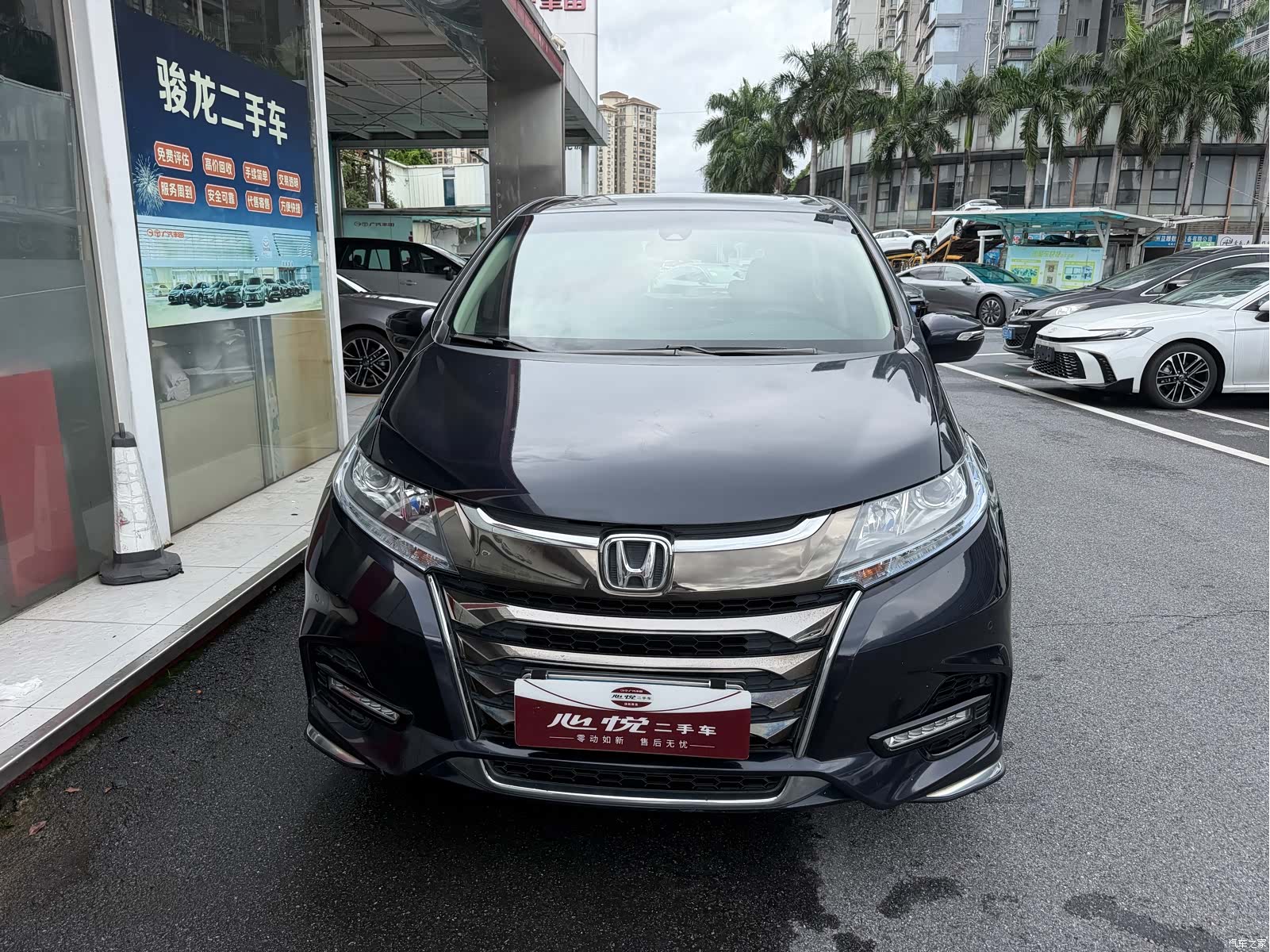 Honda Odyssey, 2020 3