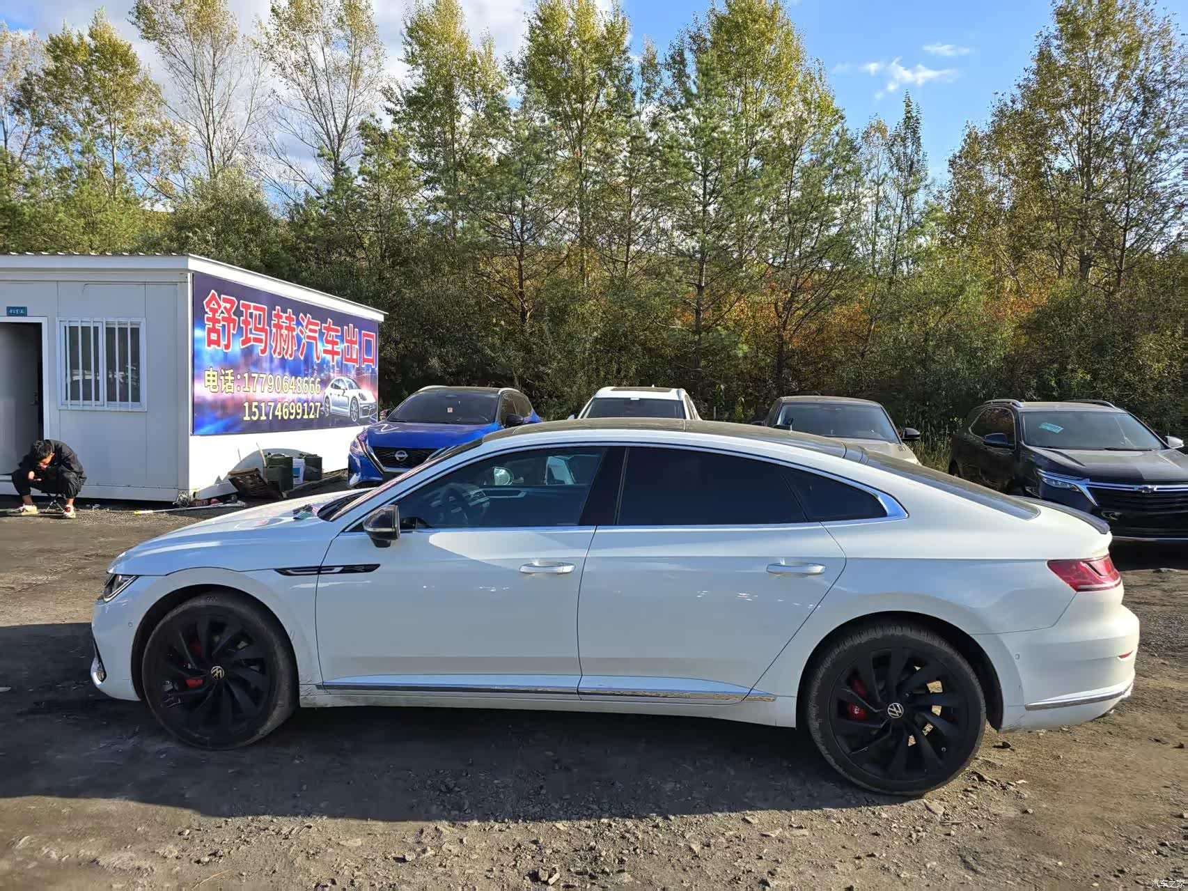 Volkswagen CC, 2023 7