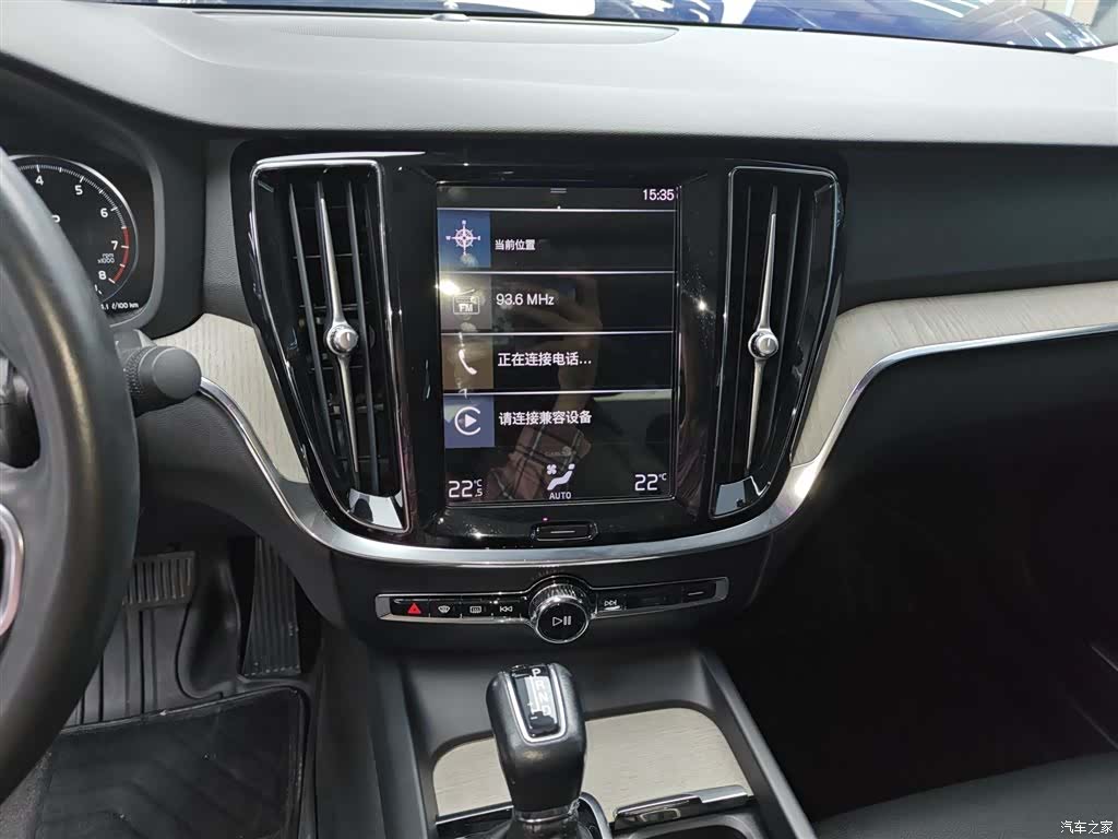 Volvo S60, 2020 13