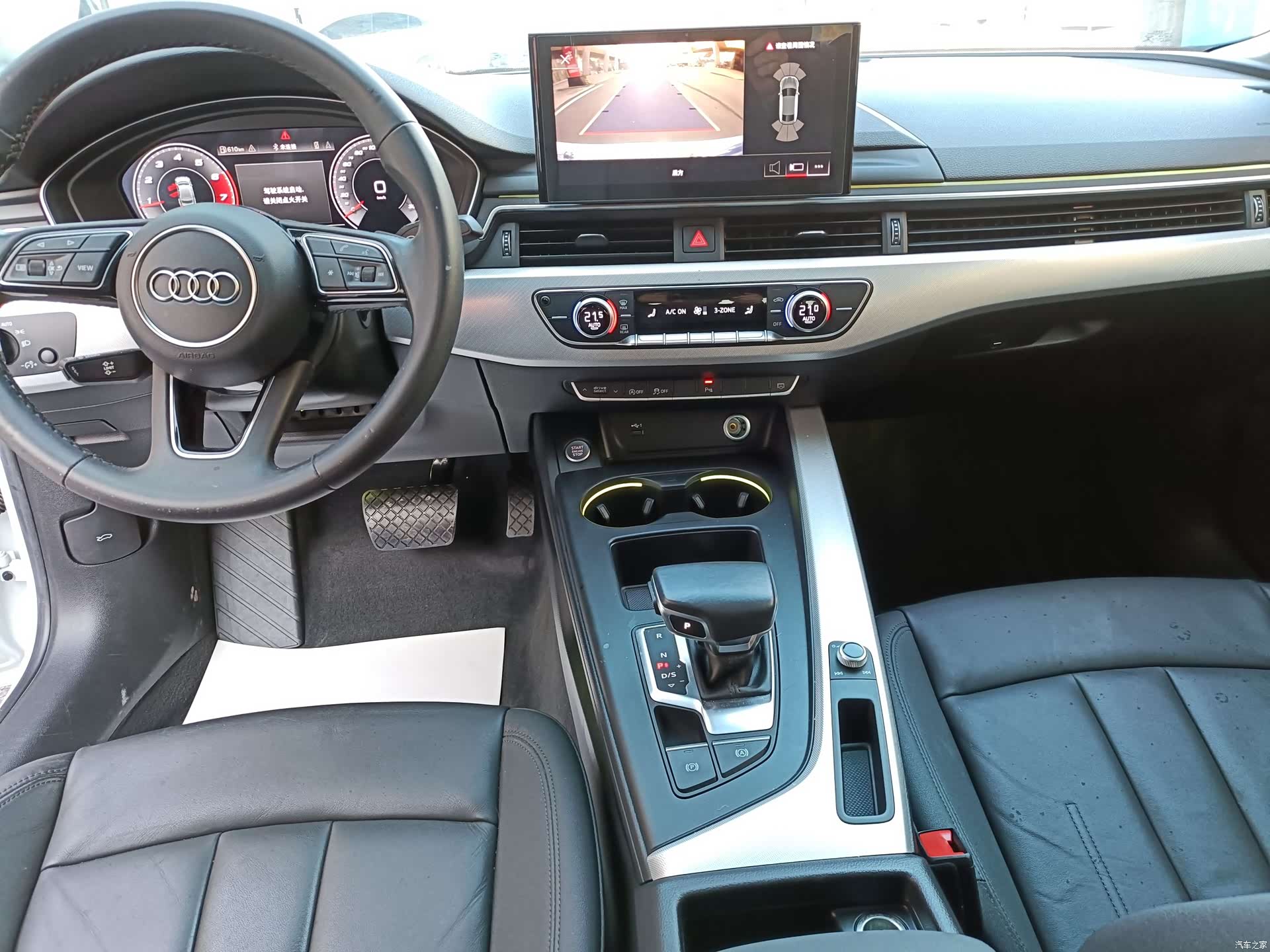 Audi A5, 2021 8