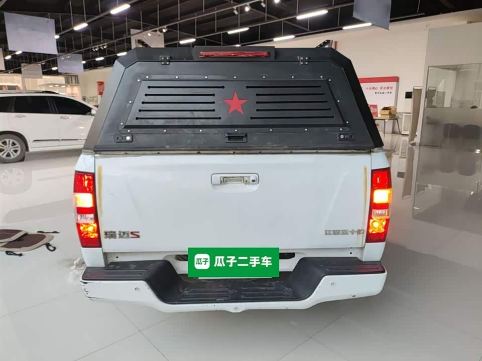 Isuzu RE-MAX