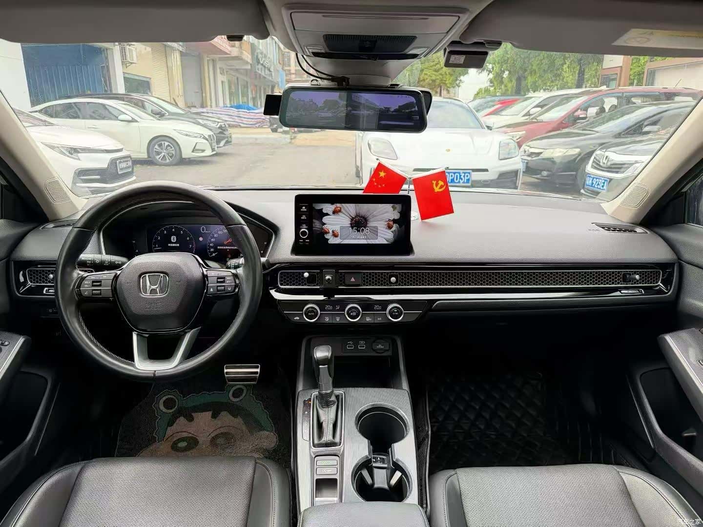 Honda Integra, 2023 4