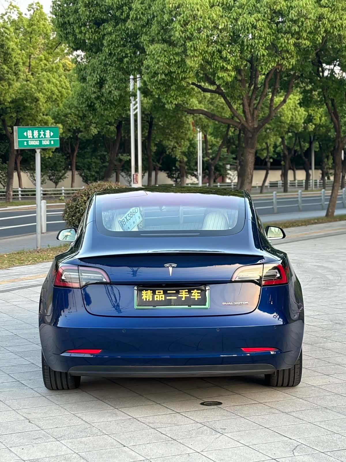 Tesla Model 3, 2019 7