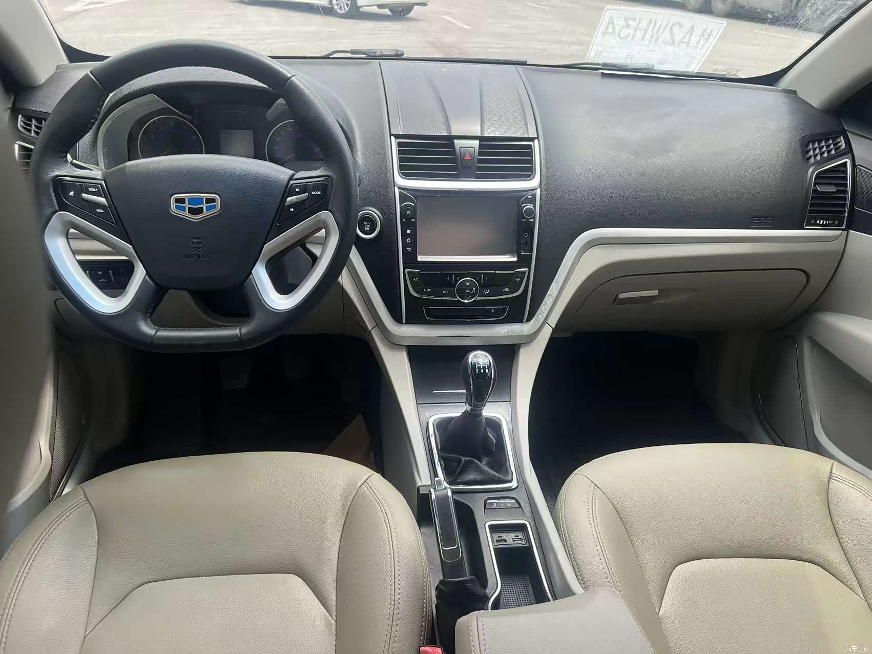Geely Emgrand, 2015 9