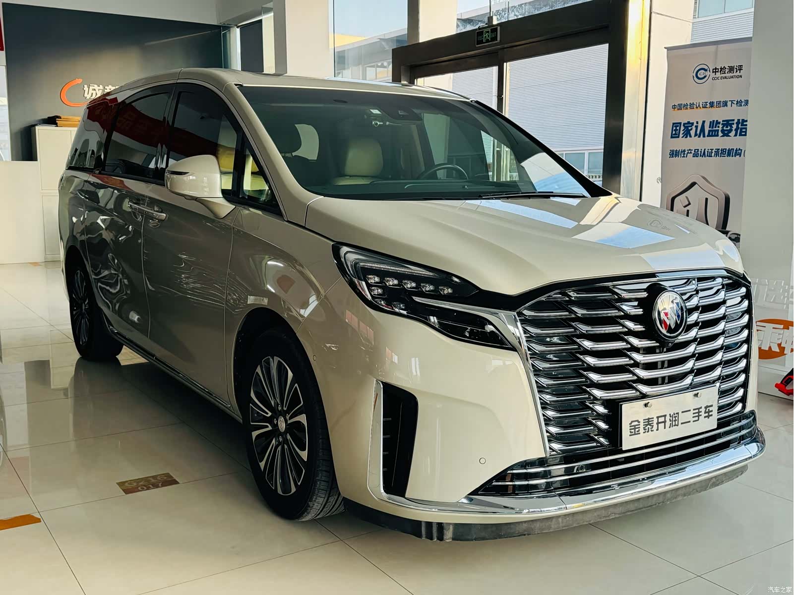 Buick GL8