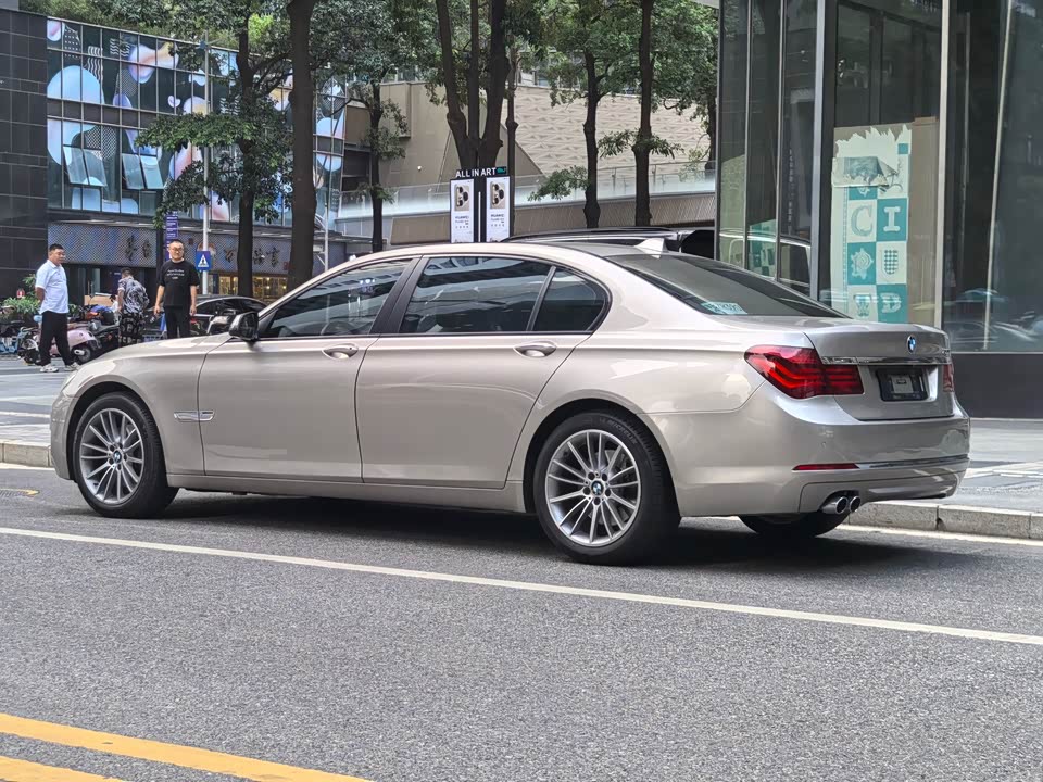 BMW 7 series