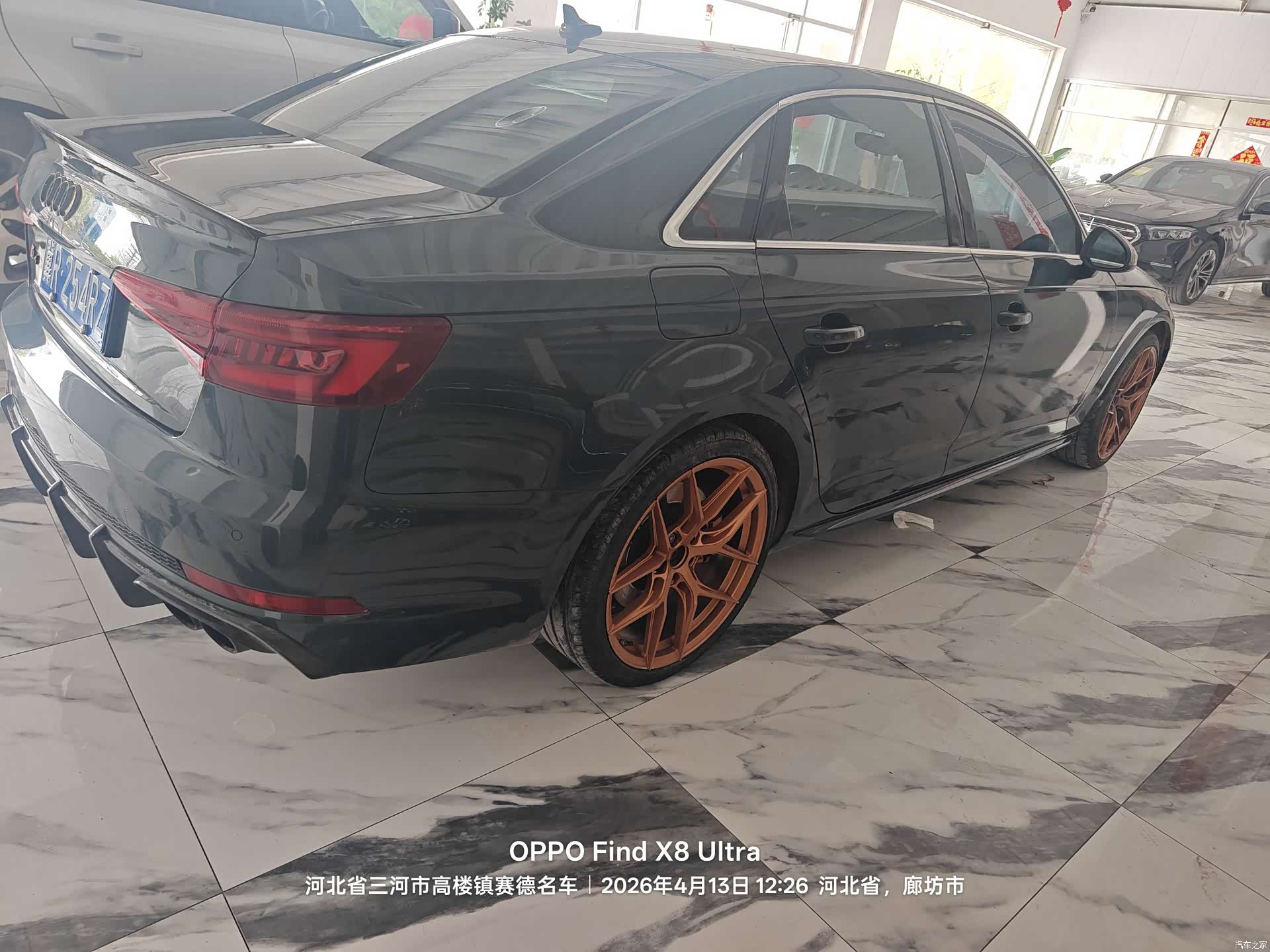 Audi S4, 2019 9