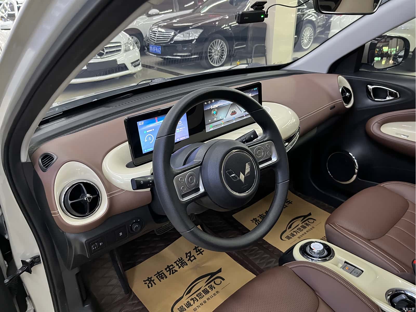 Wuling Bingo, 2023 9