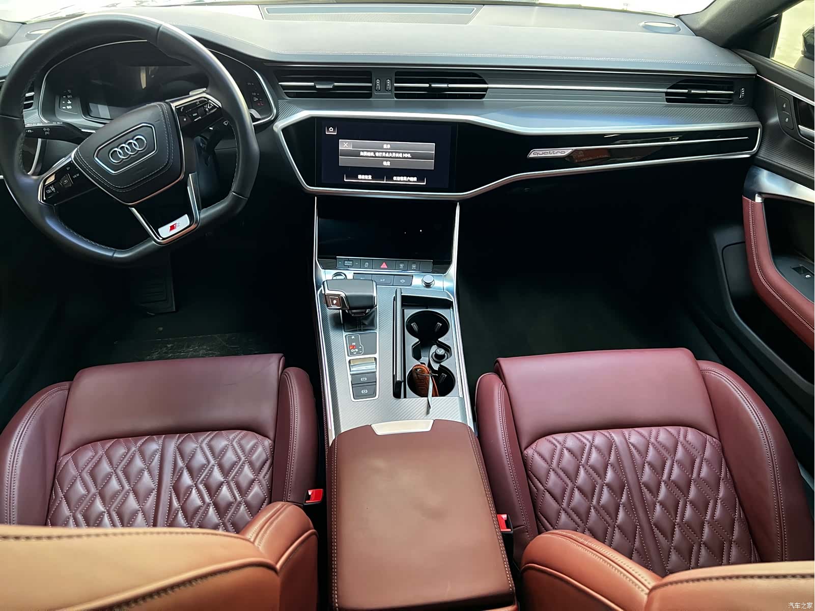 Audi A7L, 2024 7