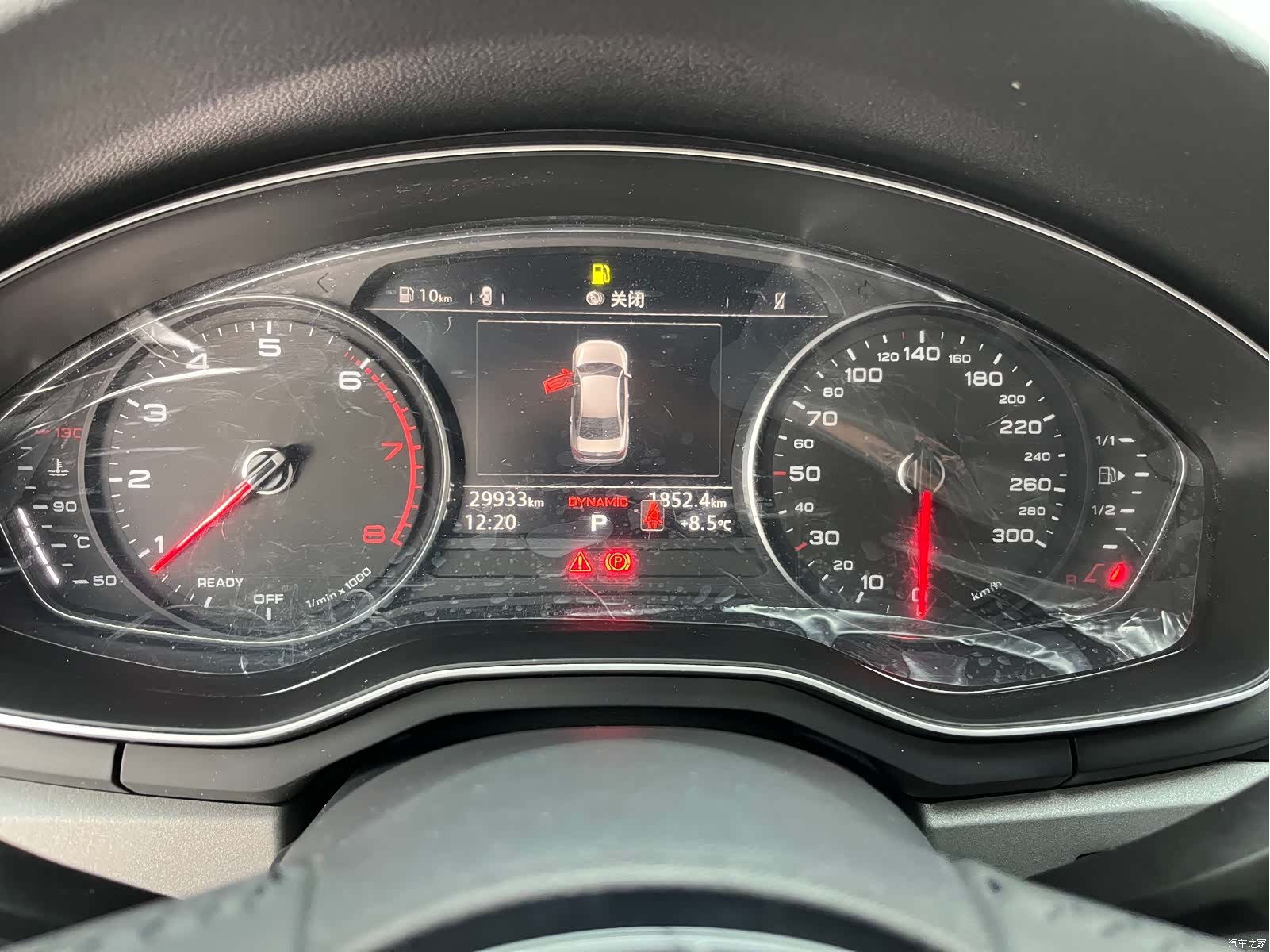 Audi A4L, 2018 10