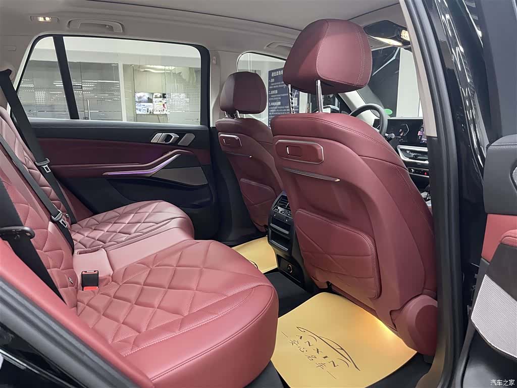 BMW X5, 2025 20