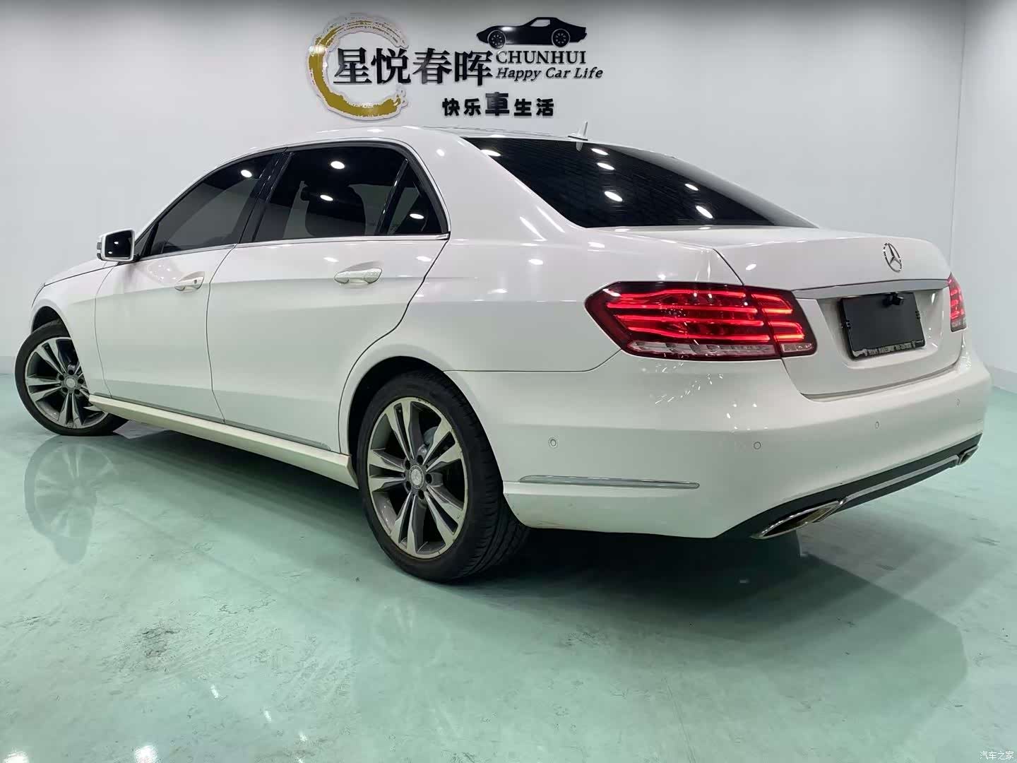 Mercedes-Benz E-Class, 2015 7