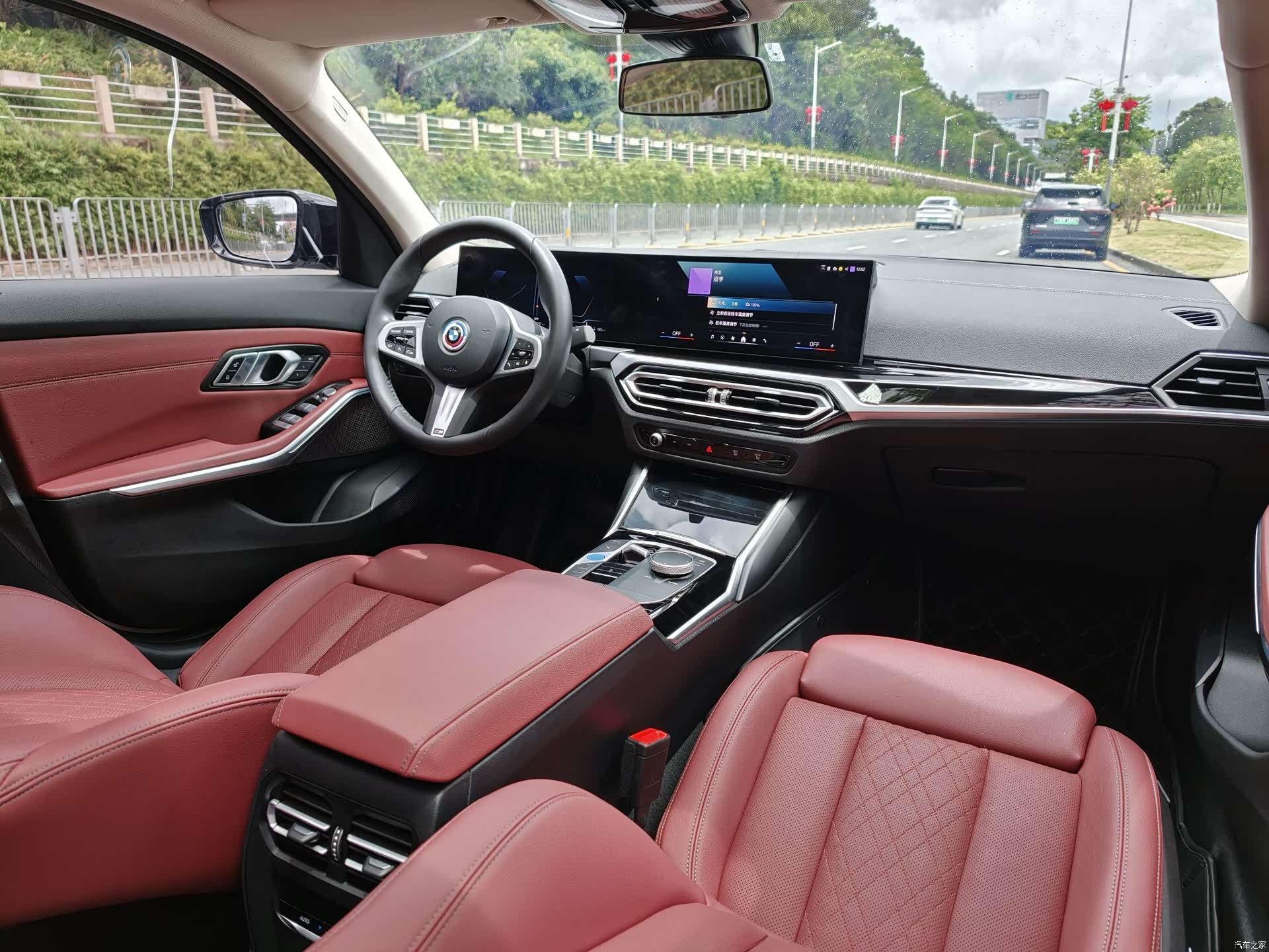 BMW i3, 2023 15