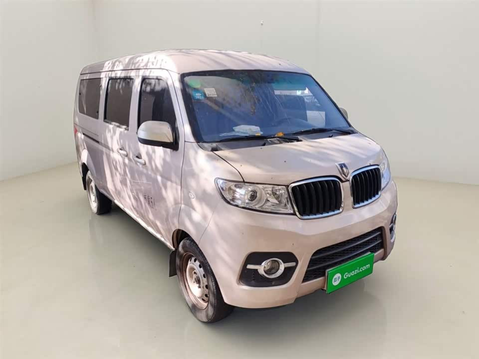 Jinbei Little Sea Lion X30