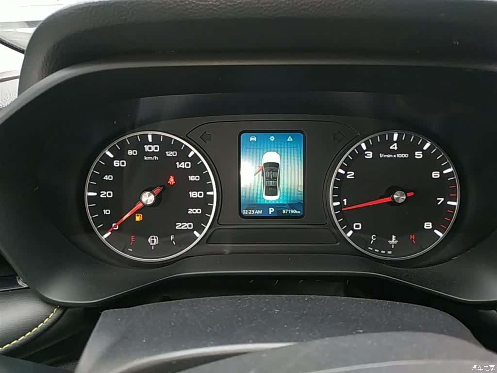 Roewe i5, 2021 12