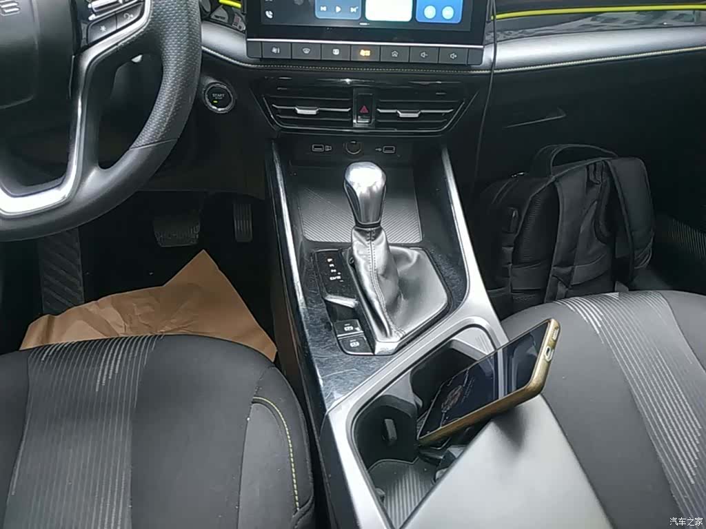 Roewe i5, 2021 14