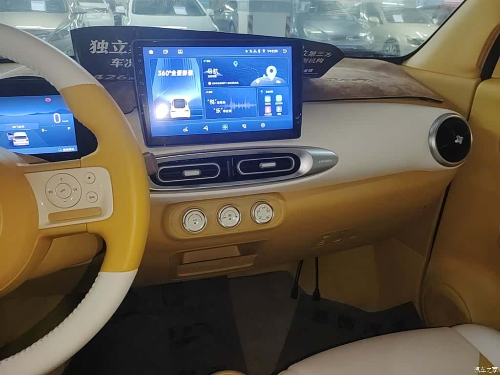 Wuling MINIEV, 2024 13